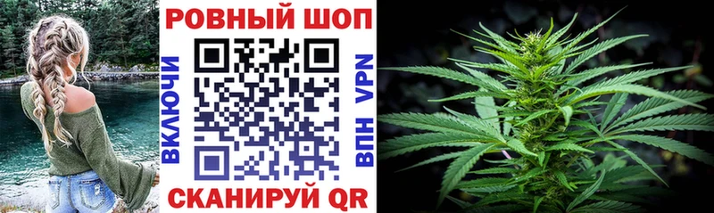 Наркота Назарово Канабис  АМФ  ГАШИШ  Экстази  Мефедрон 