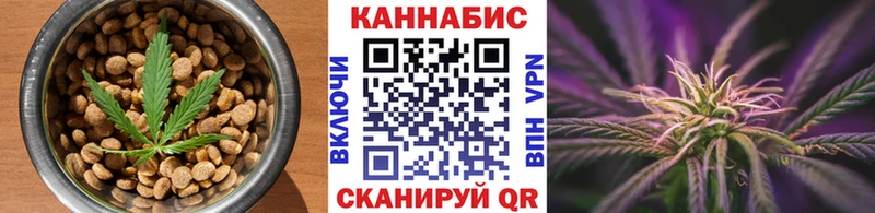 Canna-Cookies конопля  ссылка на мегу tor  Назарово 
