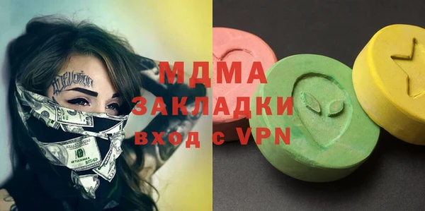 трава Белоозёрский