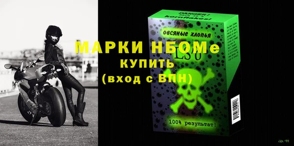 a pvp Белокуриха