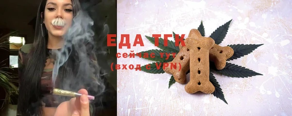 a pvp Белокуриха