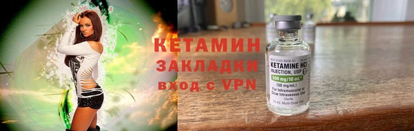 a pvp Белокуриха