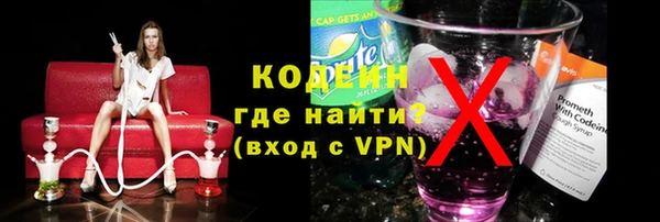 скорость mdpv Беломорск
