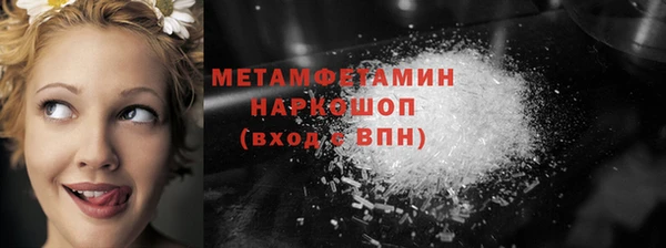 a pvp Белокуриха