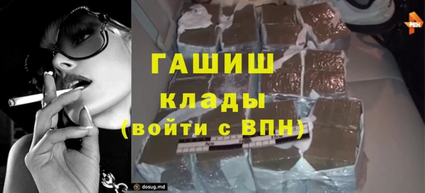 a pvp Белокуриха