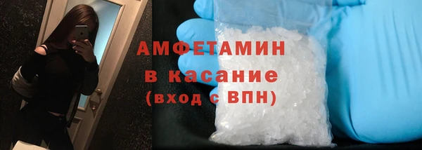 a pvp Белокуриха