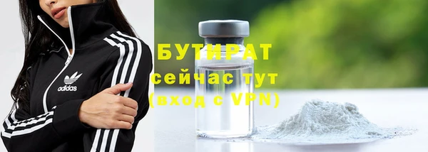 a pvp Белокуриха