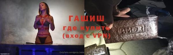 скорость mdpv Беломорск