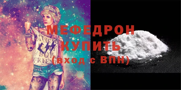 a pvp Белокуриха