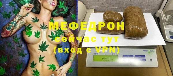 a pvp Белокуриха