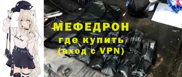 a pvp Белокуриха