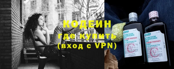 трава Белоозёрский